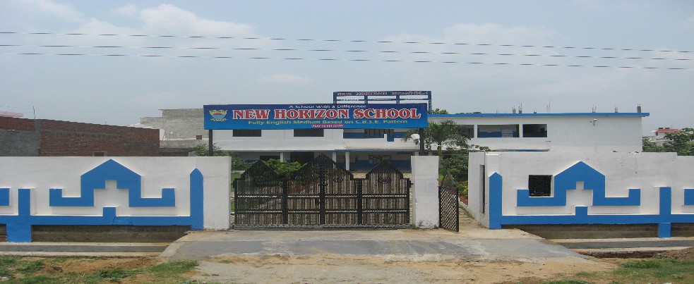 The School Header Image